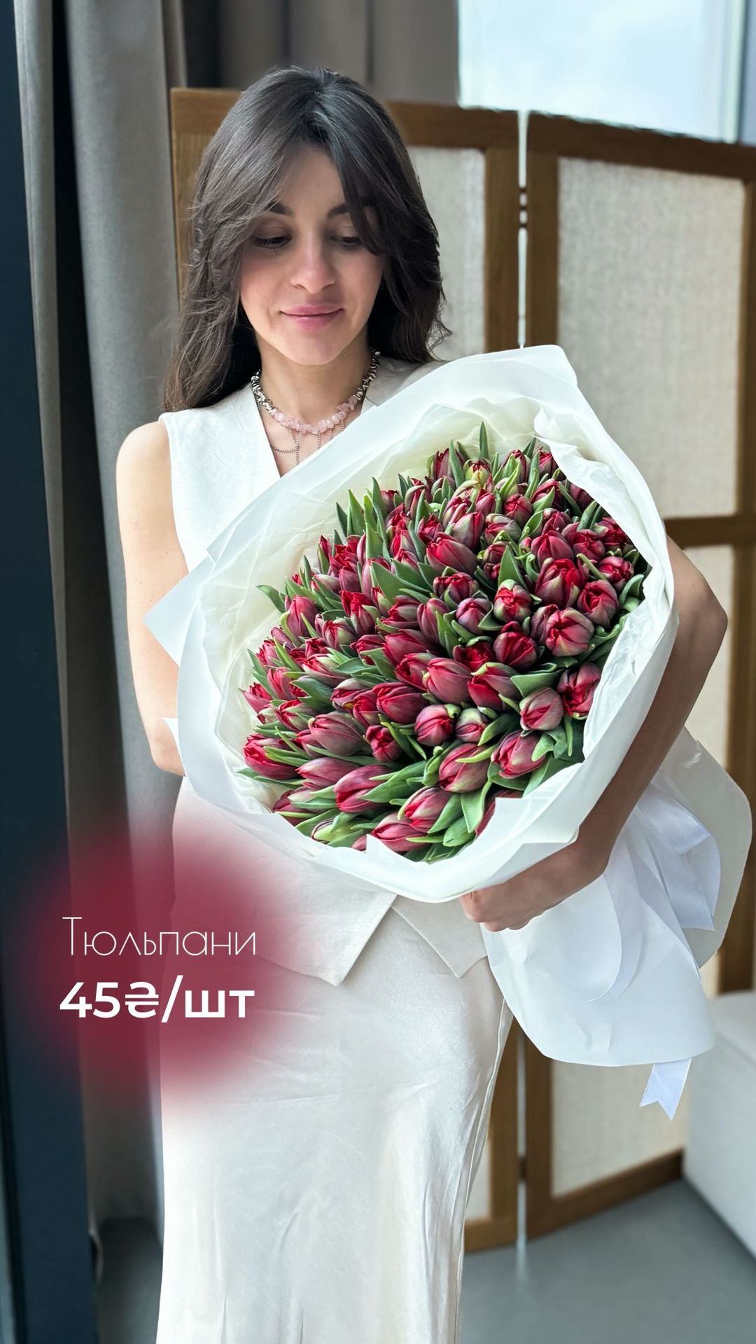 Букет від vb_flowers_kyiv