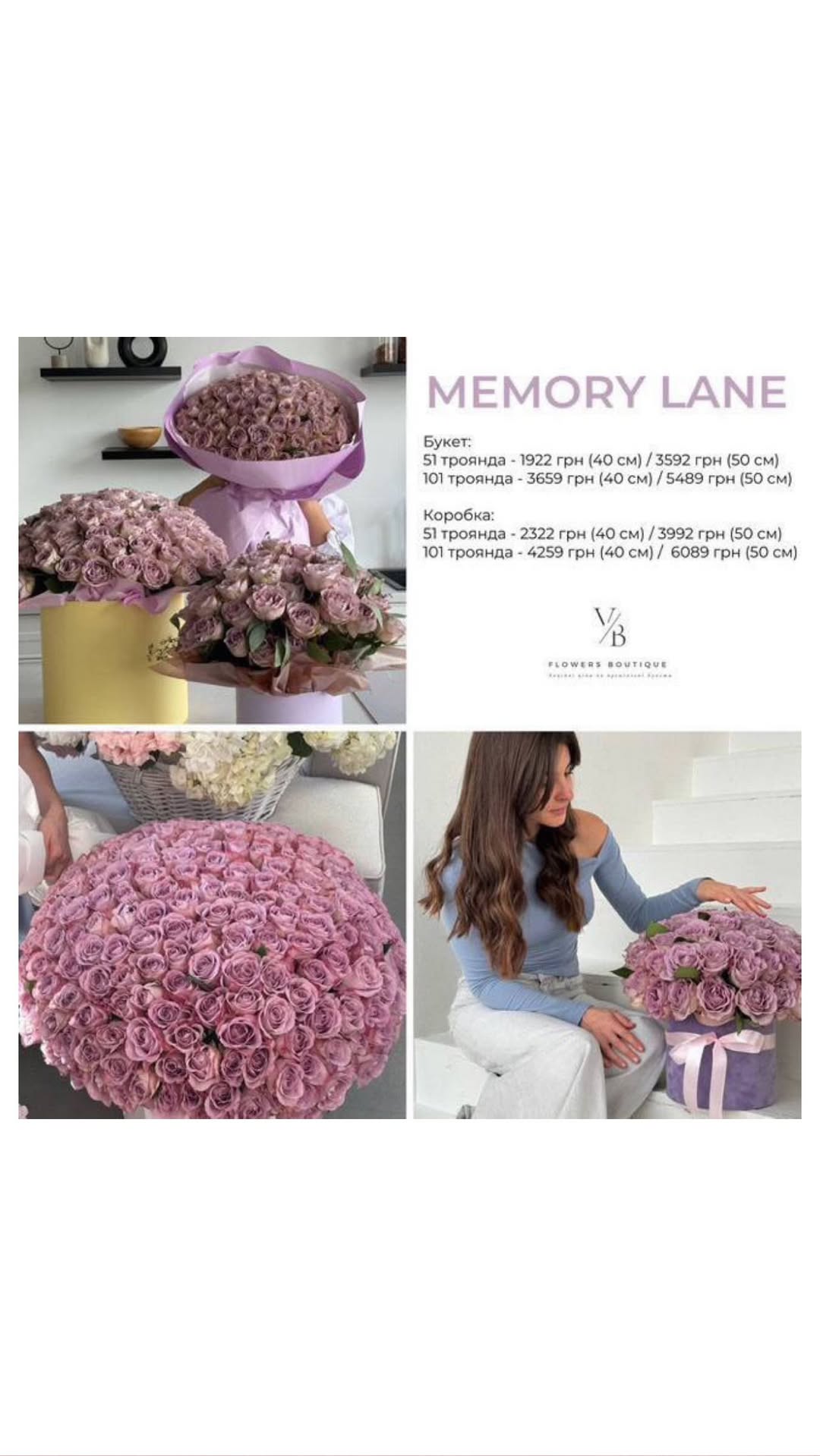 Букет від vb_flowers_kyiv