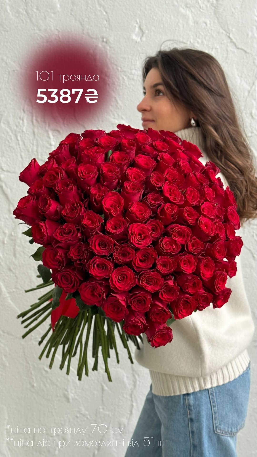 Букет від vb_flowers_kyiv