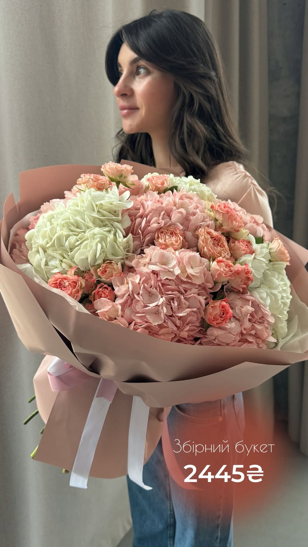 Букет від vb_flowers_kyiv