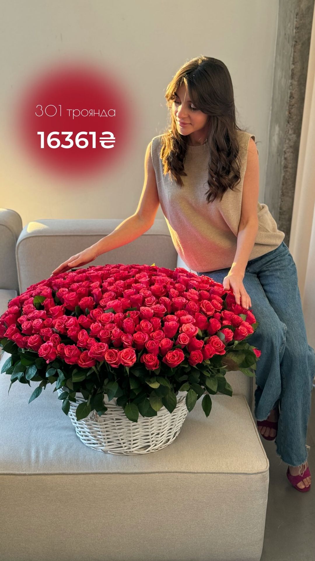 Букет від vb_flowers_kyiv