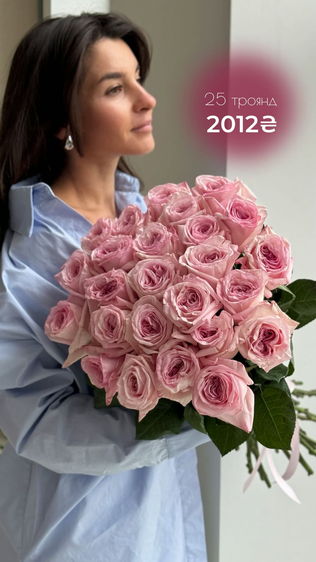 Букет від vb_flowers_kyiv