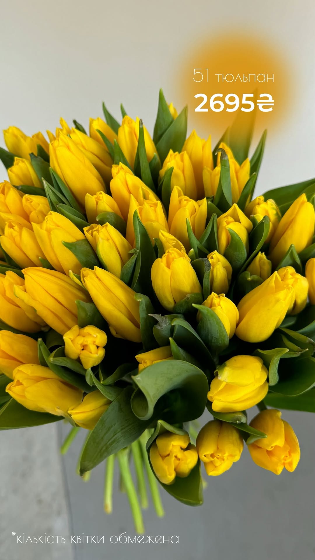 Букет від vb_flowers_kyiv