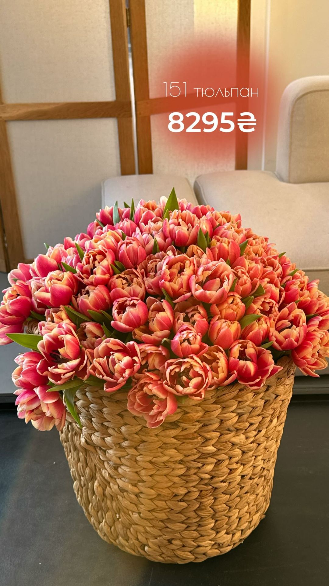 Букет від vb_flowers_kyiv