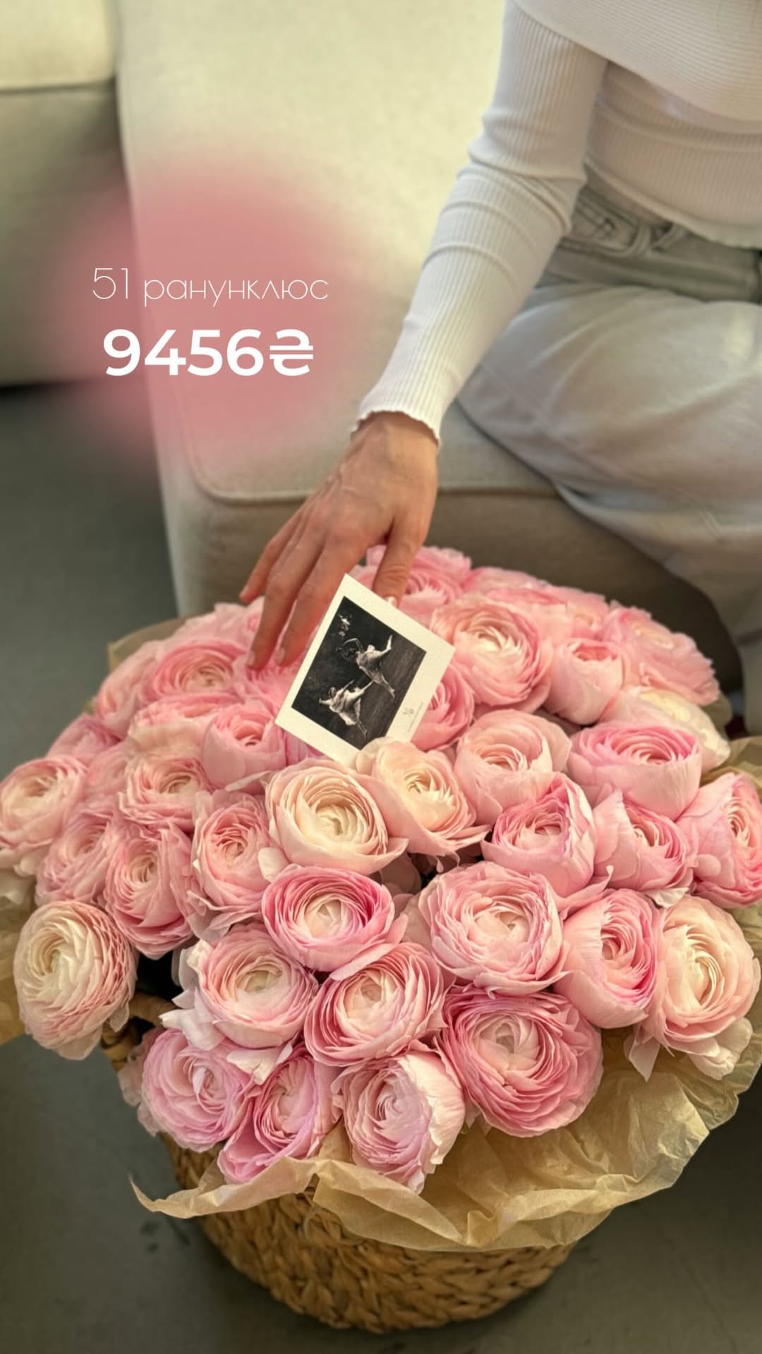 Букет від vb_flowers_kyiv