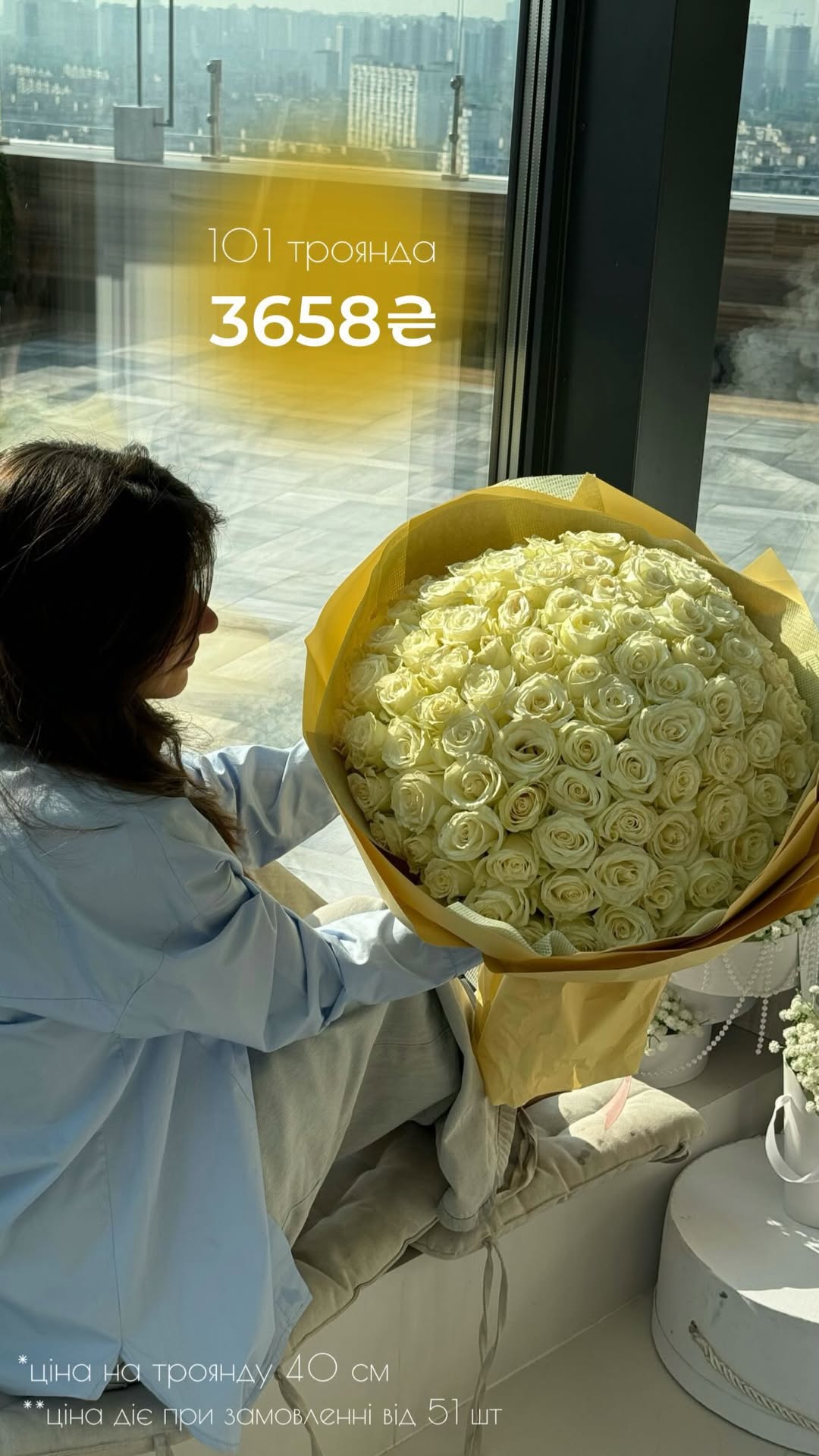 Букет від vb_flowers_kyiv