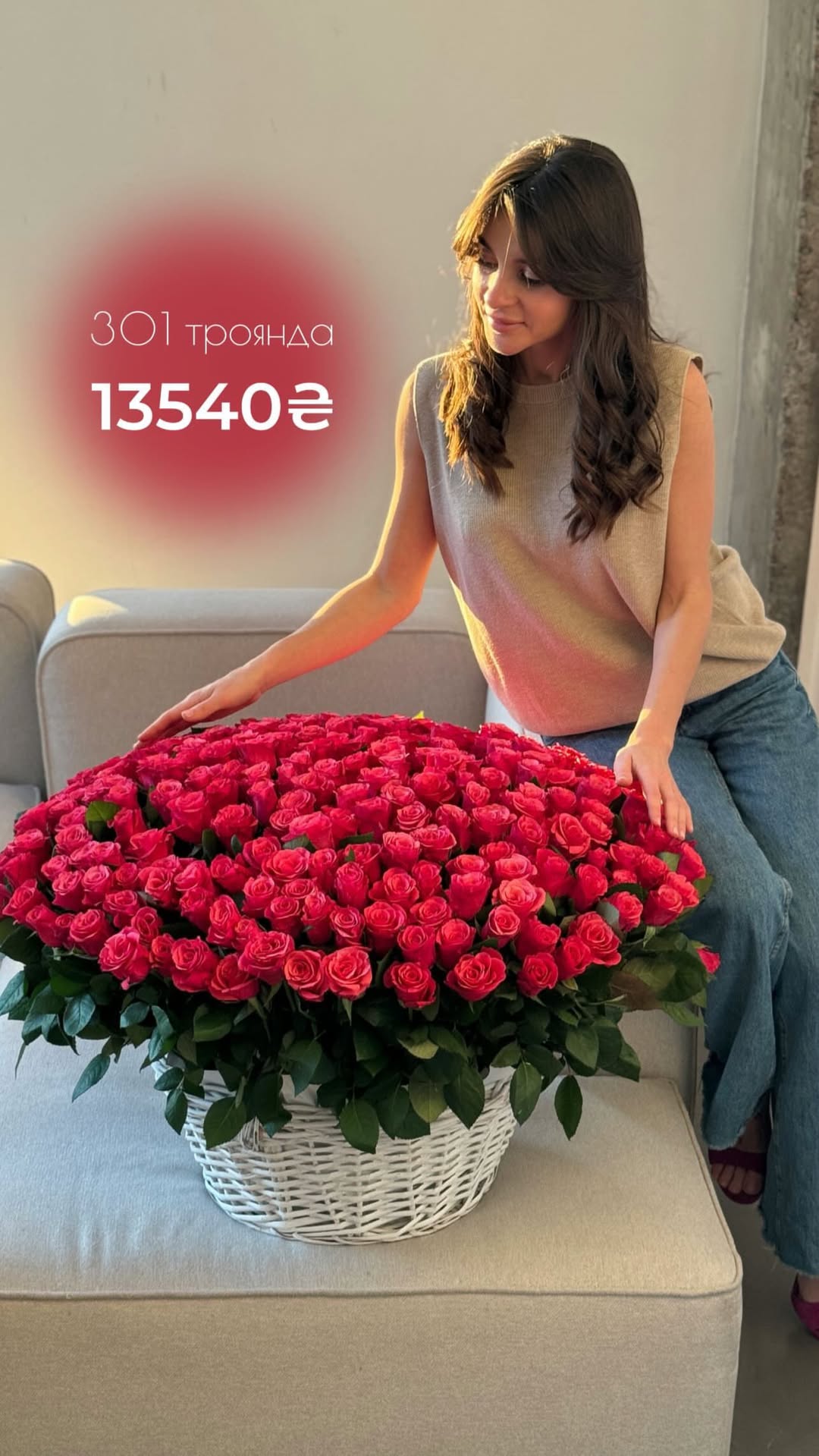 Букет від vb_flowers_kyiv