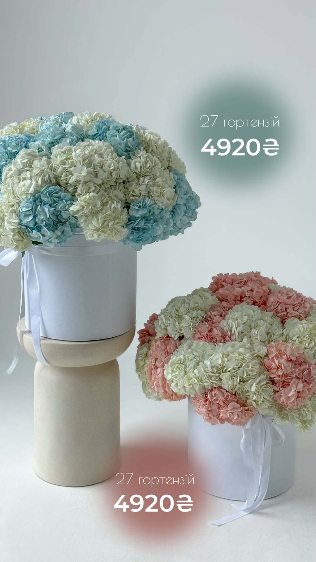 Букет від vb_flowers_kyiv