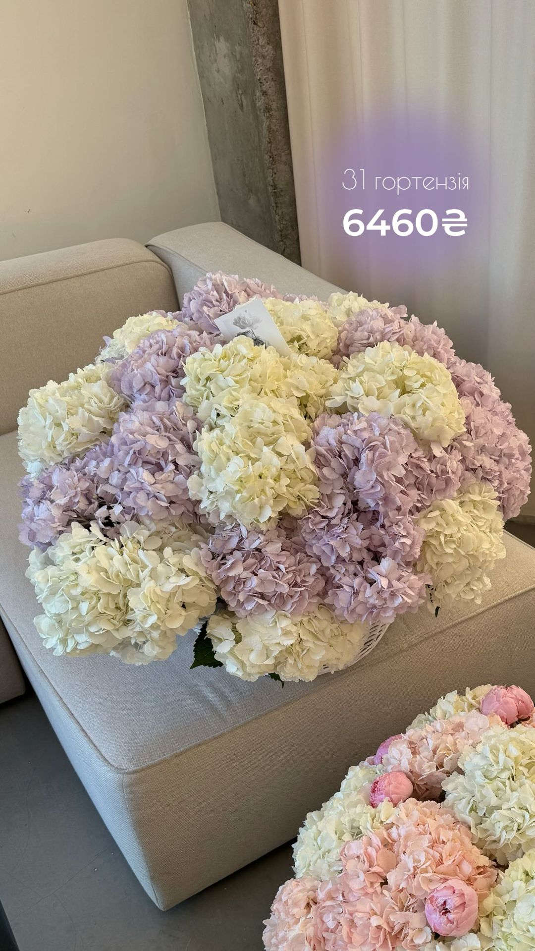 Букет від vb_flowers_kyiv